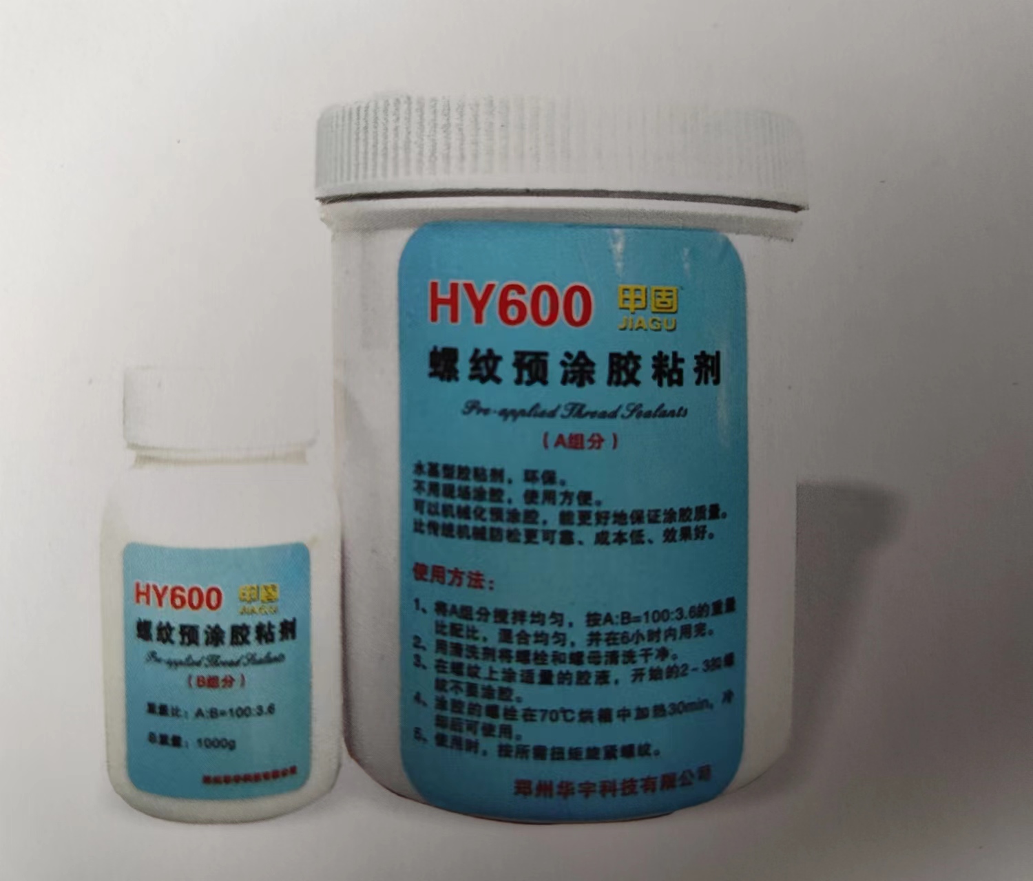 �ݼy�A(y��)Ϳ�z